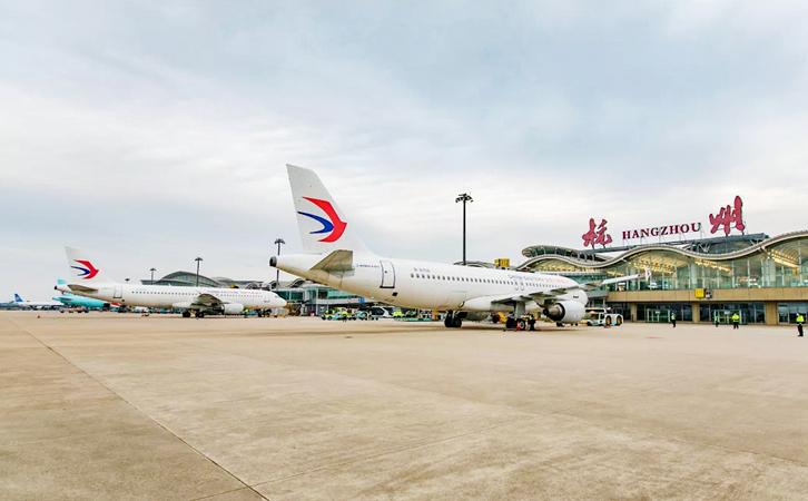 浙江空运到杭州机场快递