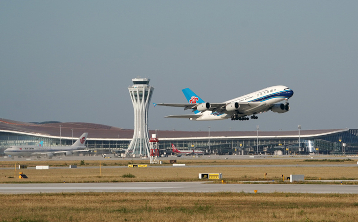 浙江空运到大连快递